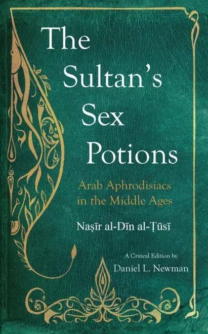 The Sultan’s Sex Potions