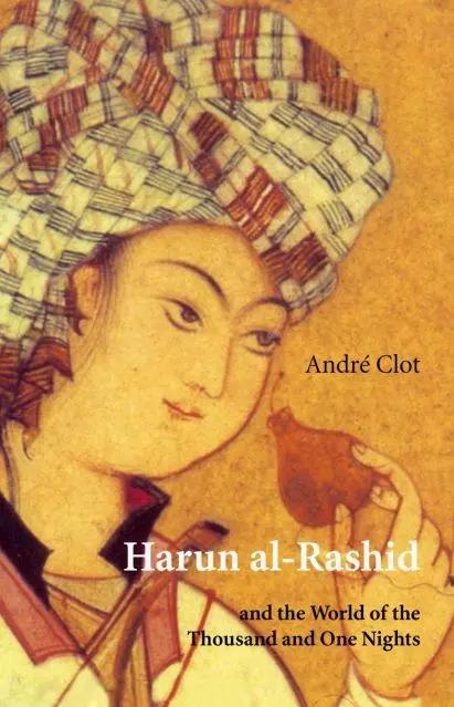 Harun al Rashid