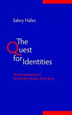 The Quest for Identities