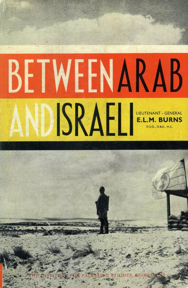 Between Arab and Israeli