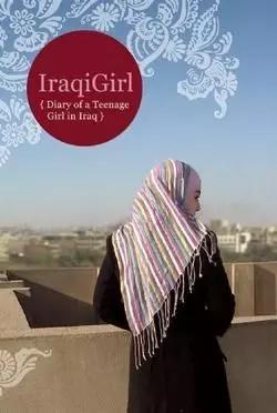 IraqiGirl