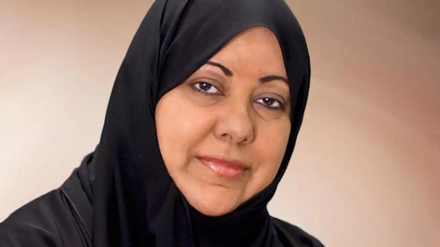 Samia al-Amoudi