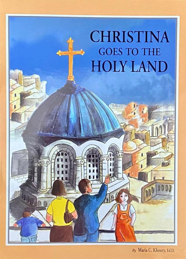 Christina Goes to the Holy Land