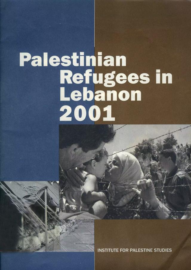 Palestinian Refugees in Lebanon 2001