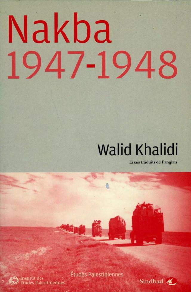 Nakba, 1947–1948