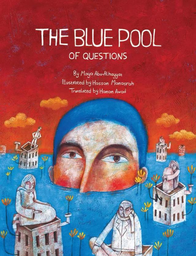 The Blue Pool of Questions
