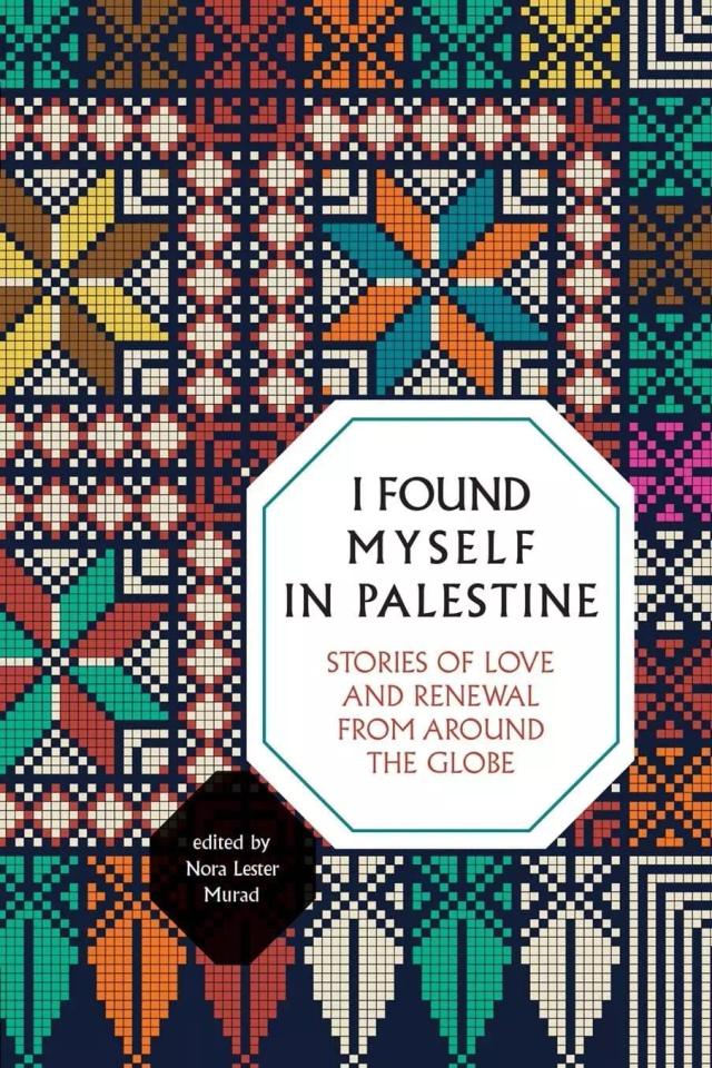 I Found Myself in Palestine