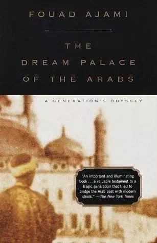 Dream Palace of the Arabs