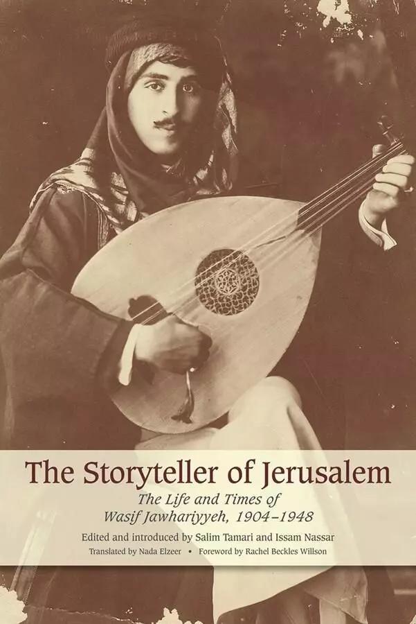 The Storyteller of Jerusalem