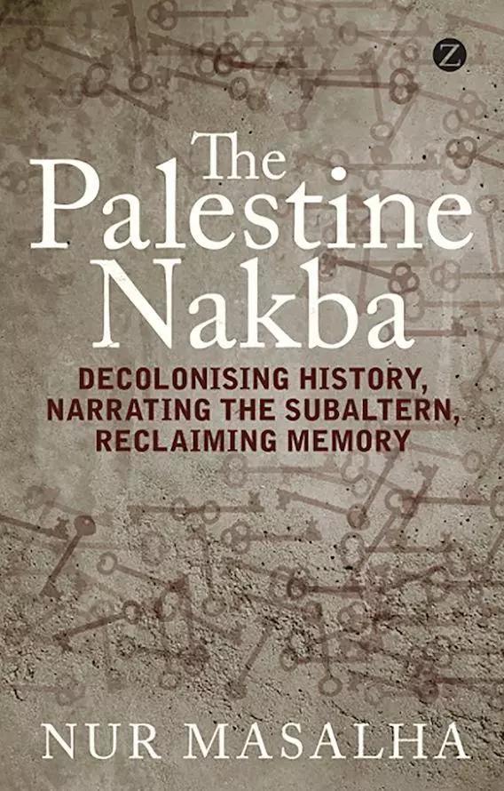 The Palestine Nakba