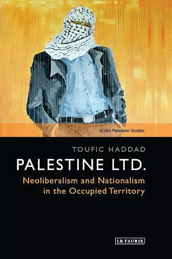 Palestine Ltd.