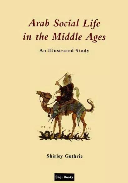 Arab Social Life in the Middle Ages