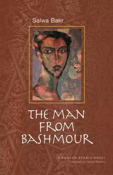 The Man from Bashmour