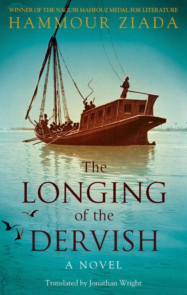The Longing of the Dervish