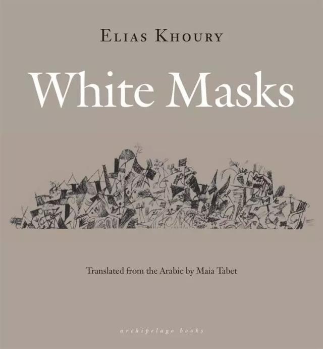 White Masks