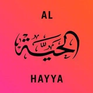 Al-Hayya
