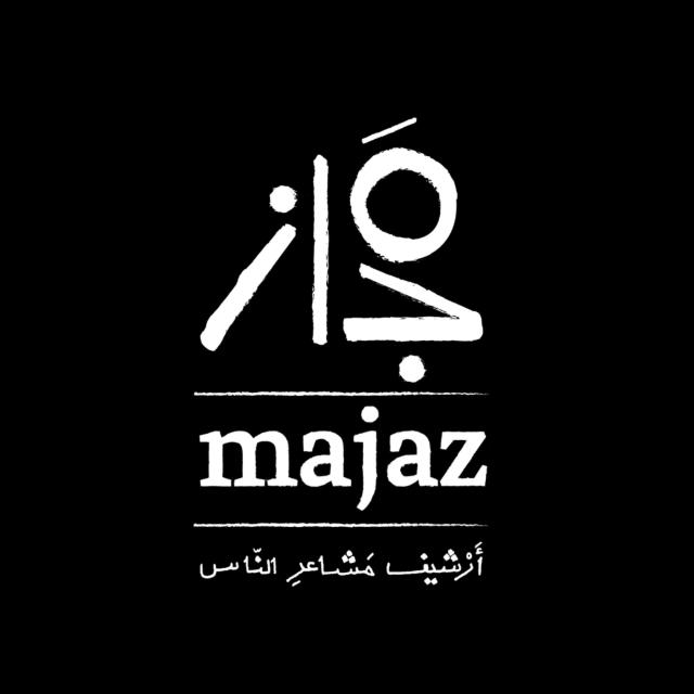 Majaz