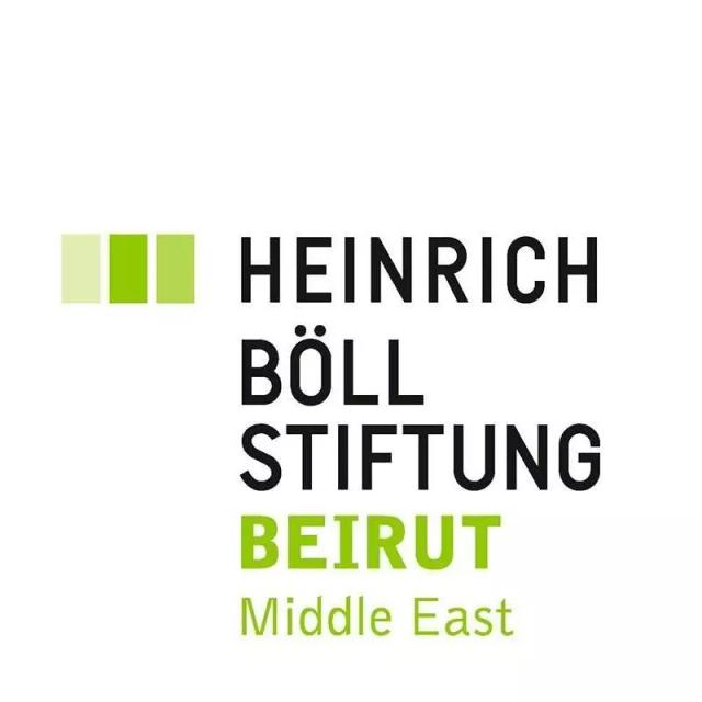 Heinrich Böll Foundation Beirut