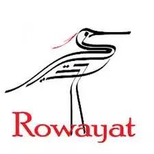 Rowayat Publishing House